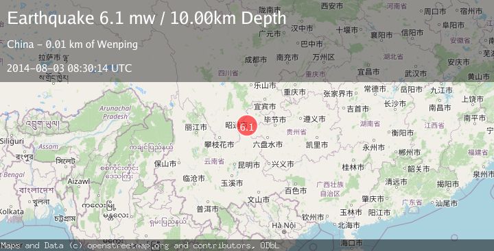Map of SICHUAN-YUNNAN-GUIZHOU RG, CHINA