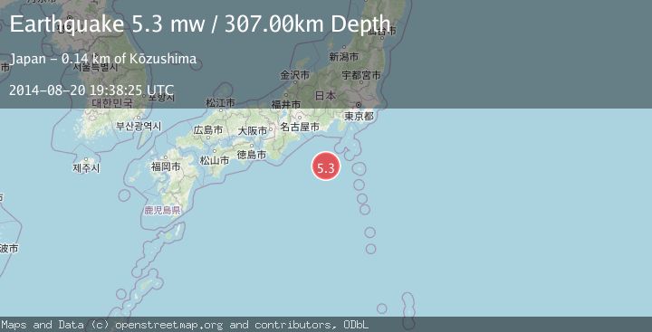 Map of IZU ISLANDS, JAPAN REGION