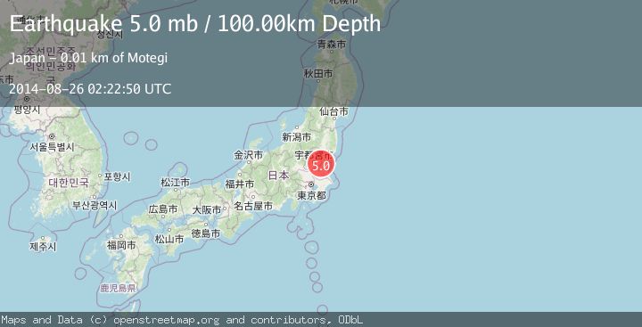 Map of NEAR EAST COAST OF HONSHU, JAPAN