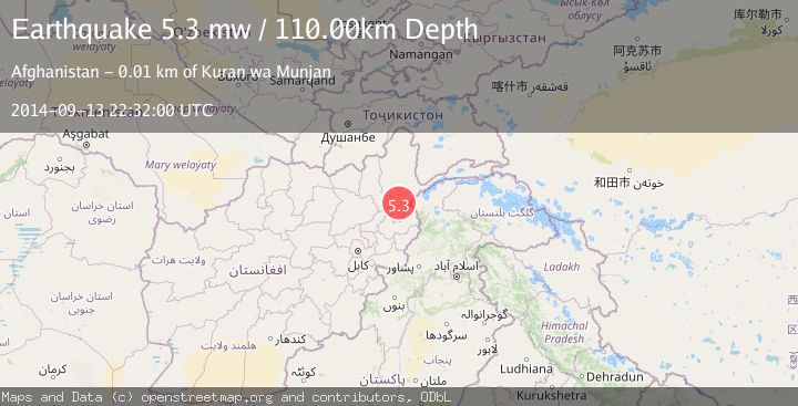 Map of HINDU KUSH REGION, AFGHANISTAN