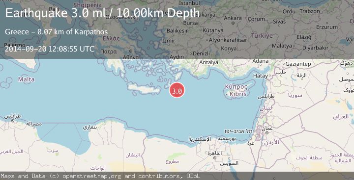 Map of DODECANESE ISLANDS, GREECE