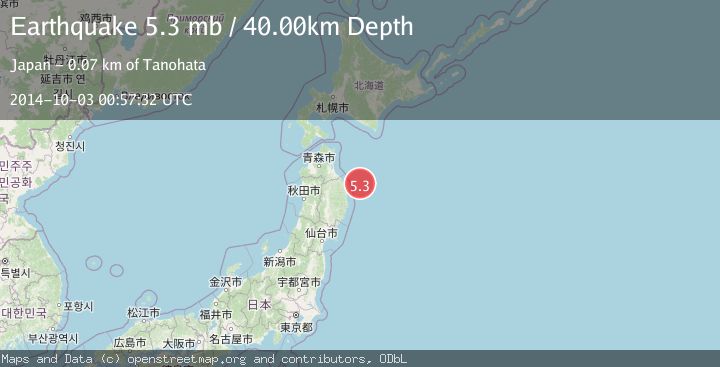 Map of NEAR EAST COAST OF HONSHU, JAPAN