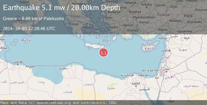 Map of CRETE, GREECE