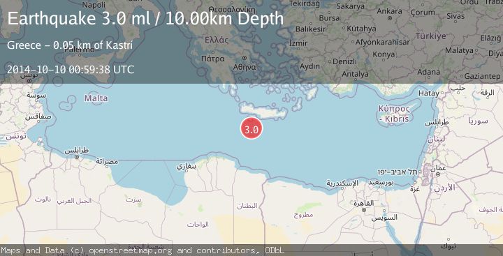 Map of CRETE, GREECE