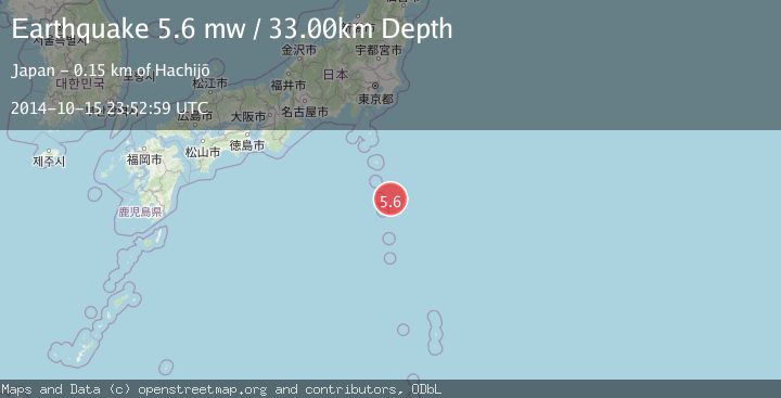 Map of IZU ISLANDS, JAPAN REGION