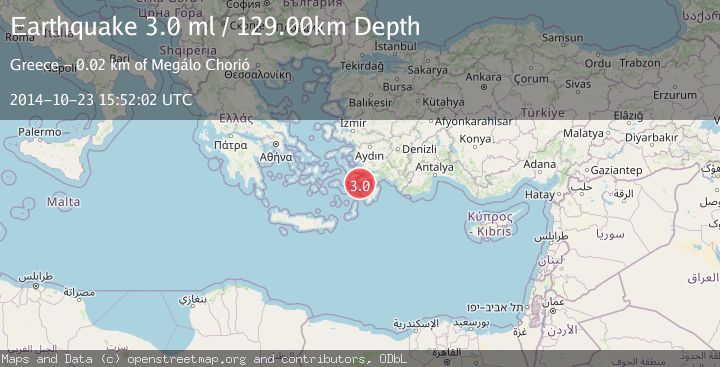 Map of DODECANESE IS.-TURKEY BORDER REG