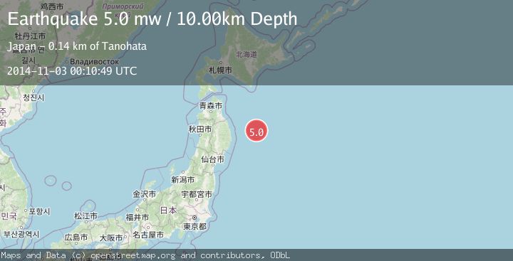 Map of OFF EAST COAST OF HONSHU, JAPAN