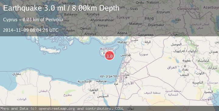 Map of CYPRUS REGION