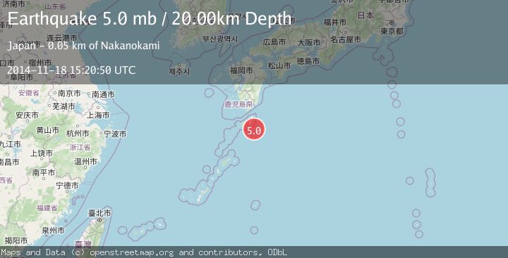Map of KYUSHU, JAPAN