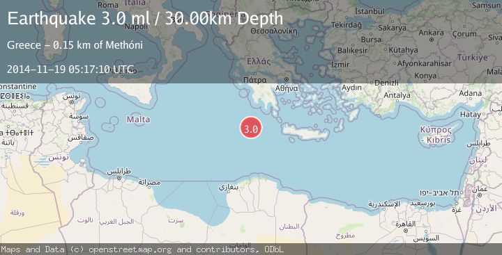 Map of CENTRAL MEDITERRANEAN SEA