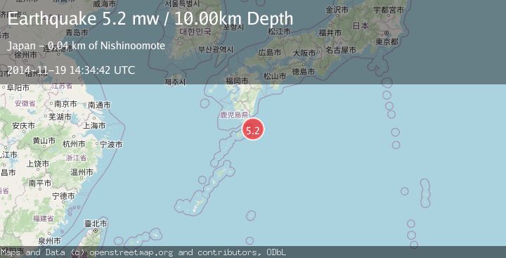 Map of KYUSHU, JAPAN
