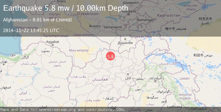Map of CENTRAL AFGHANISTAN