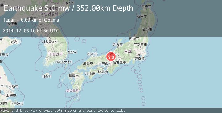 Map of WESTERN HONSHU, JAPAN