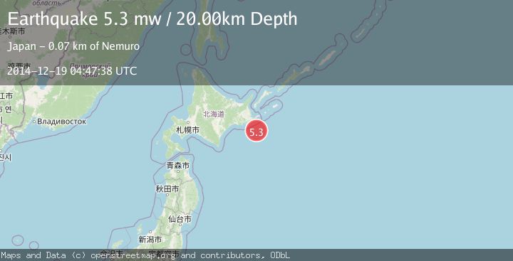 Map of HOKKAIDO, JAPAN REGION