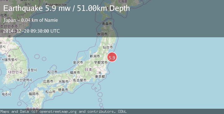 Map of NEAR EAST COAST OF HONSHU, JAPAN