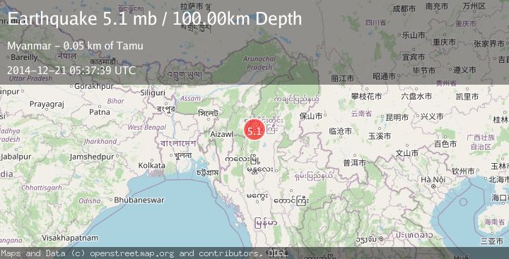 Map of MYANMAR-INDIA BORDER REGION