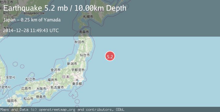 Map of OFF EAST COAST OF HONSHU, JAPAN