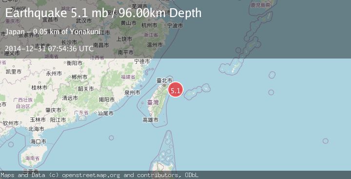 Map of TAIWAN REGION