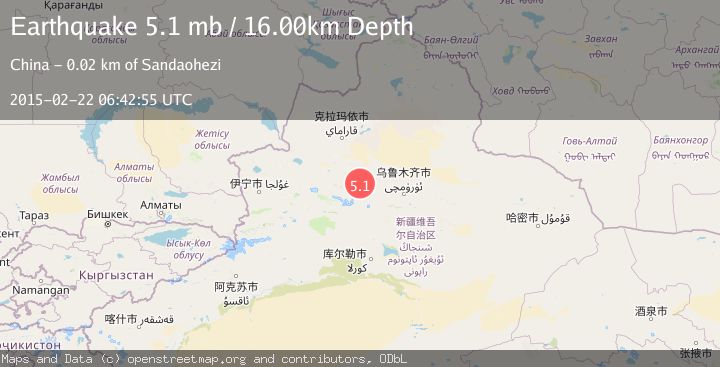 Map of NORTHERN XINJIANG, CHINA