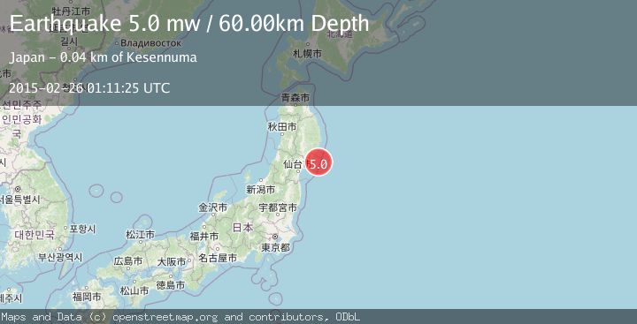 Map of NEAR EAST COAST OF HONSHU, JAPAN