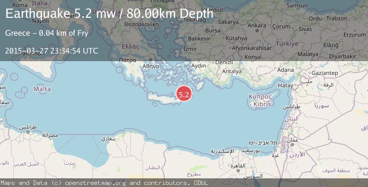 Map of CRETE, GREECE