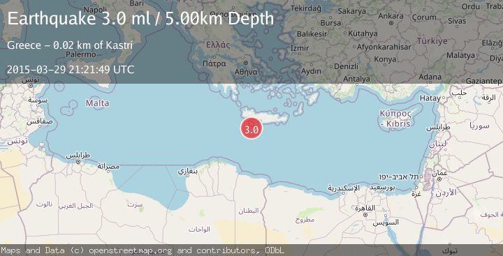 Map of CRETE, GREECE
