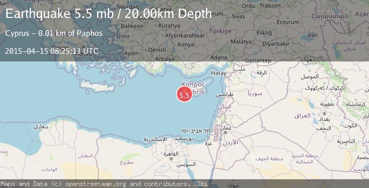 Map of CYPRUS REGION