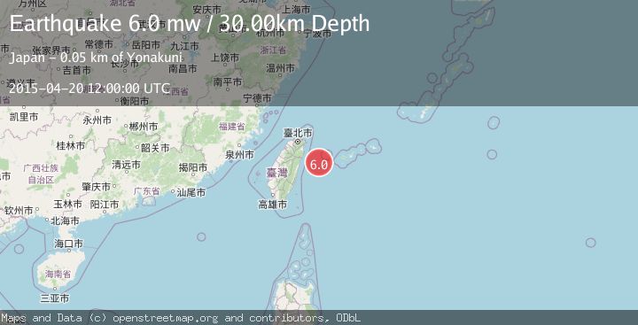 Map of TAIWAN REGION