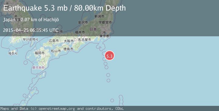 Map of IZU ISLANDS, JAPAN REGION
