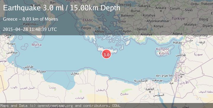 Map of CRETE, GREECE