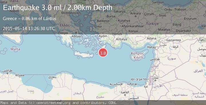Map of DODECANESE ISLANDS, GREECE