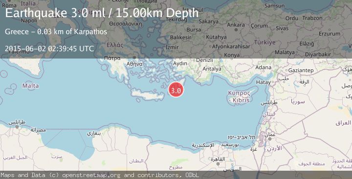 Map of DODECANESE ISLANDS, GREECE