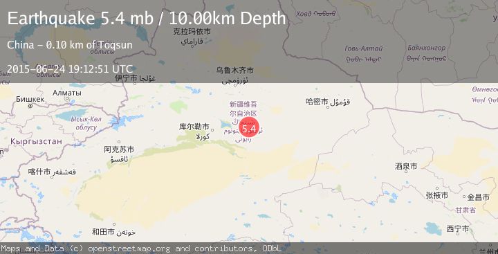 Map of SOUTHERN XINJIANG, CHINA