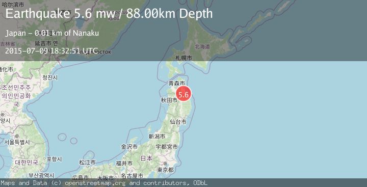 Map of NEAR EAST COAST OF HONSHU, JAPAN