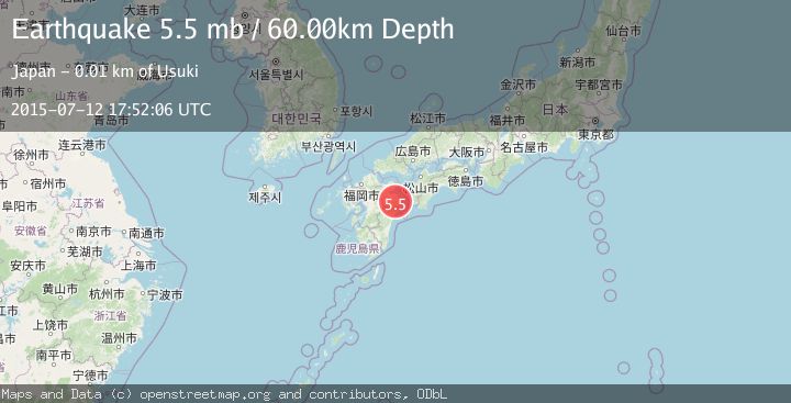 Map of KYUSHU, JAPAN