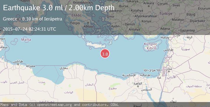 Map of CRETE, GREECE