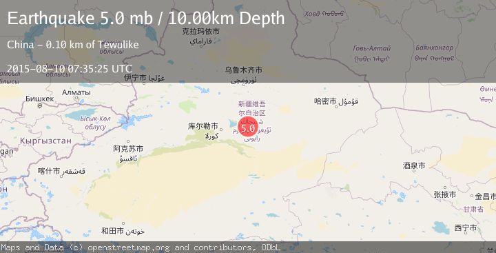 Map of SOUTHERN XINJIANG, CHINA