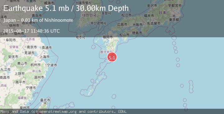 Map of KYUSHU, JAPAN