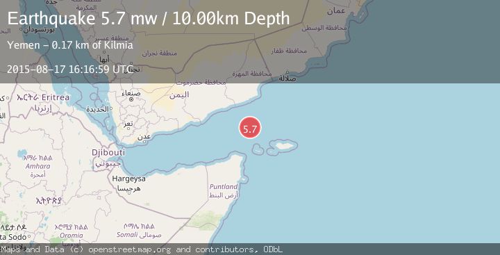 Map of GULF OF ADEN