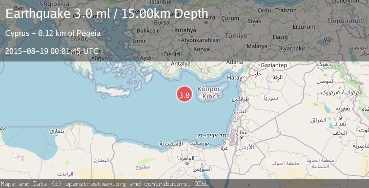 Map of CYPRUS REGION