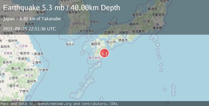 Map of KYUSHU, JAPAN