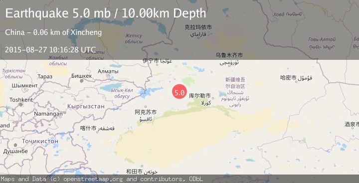 Map of NORTHERN XINJIANG, CHINA