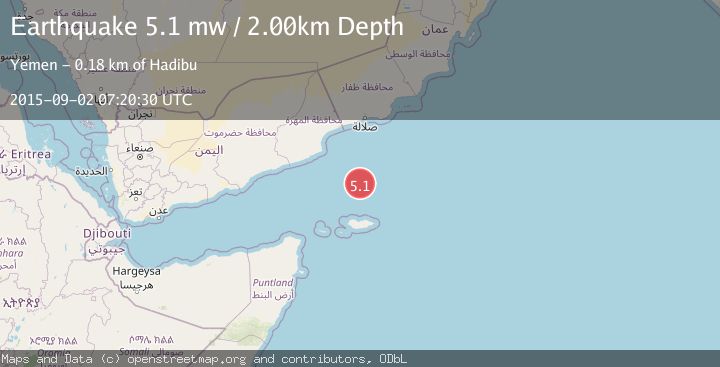 Map of OWEN FRACTURE ZONE REGION