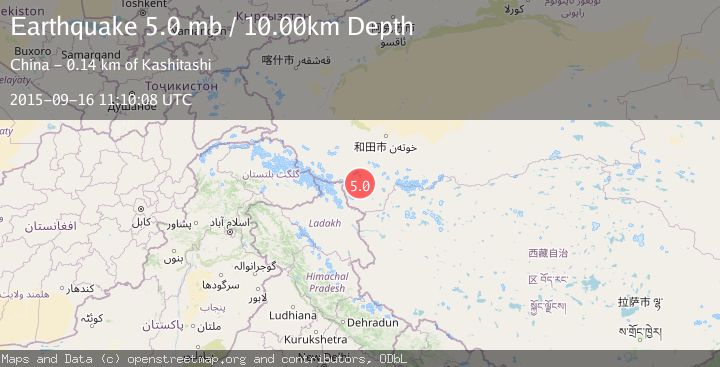 Map of KASHMIR-XINJIANG BORDER REGION