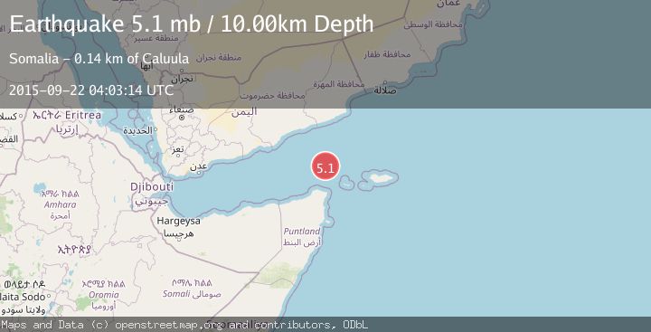 Map of GULF OF ADEN