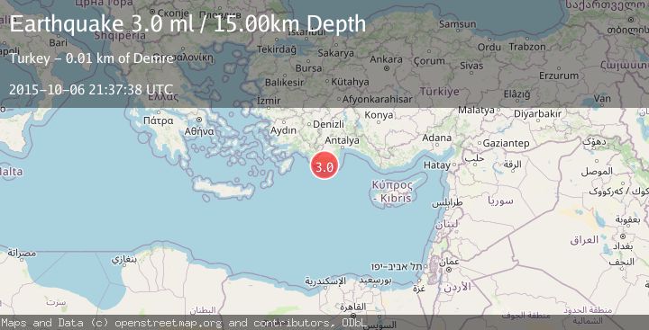Map of WESTERN TURKEY