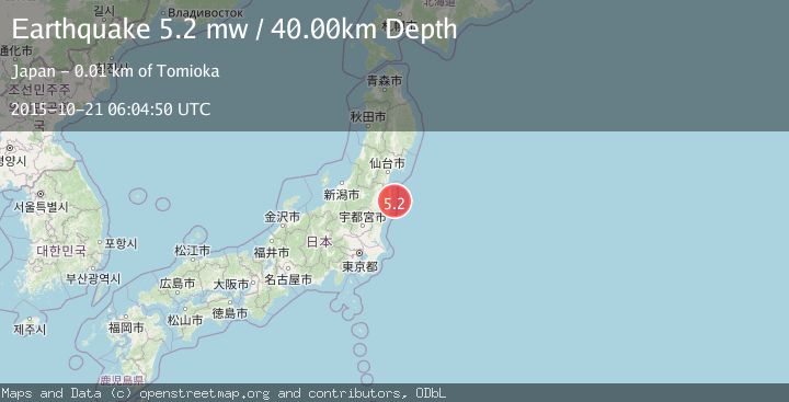 Map of NEAR EAST COAST OF HONSHU, JAPAN