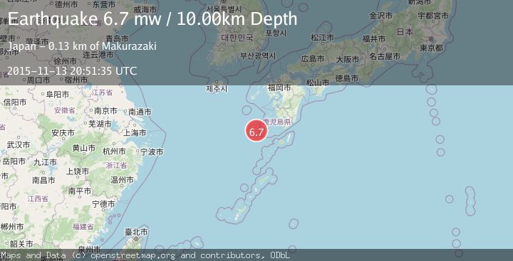 Map of KYUSHU, JAPAN