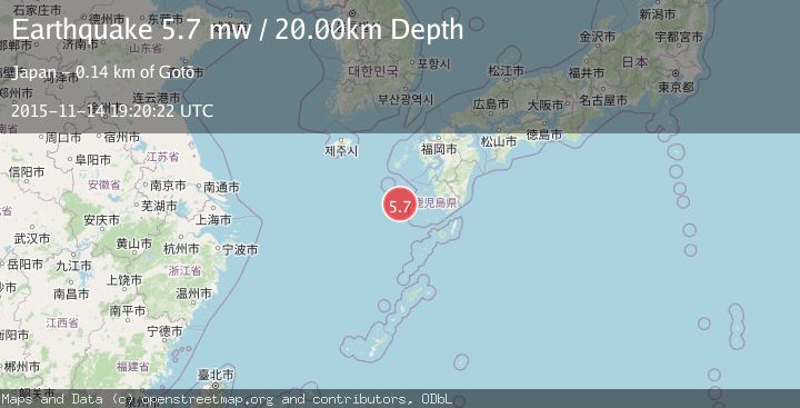 Map of NORTHWEST OF RYUKYU ISLANDS