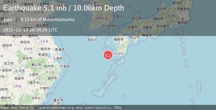 Map of NORTHWEST OF RYUKYU ISLANDS